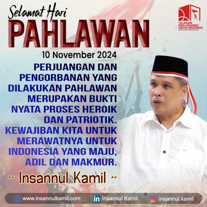 Insannul Kmail