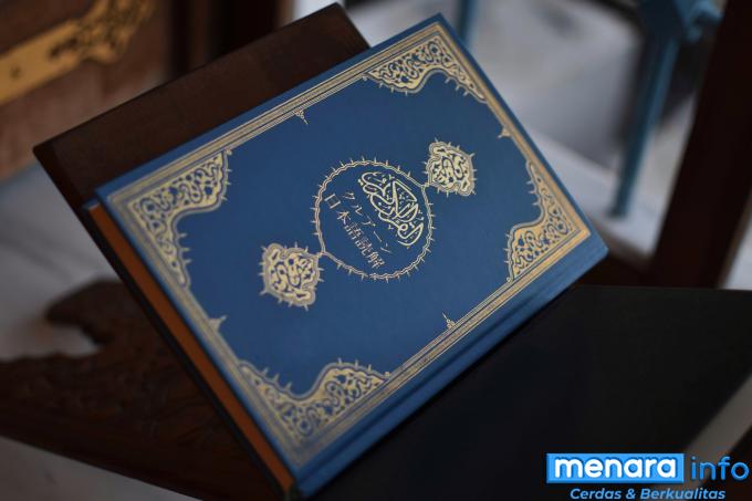 Berperannya Al-Qur'an Digital Namun Mushaf Al-Qur'an Cetak  Terabaikan