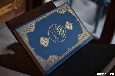 Berperannya Al-Qur'an Digital Namun Mushaf Al-Qur'an Cetak ...